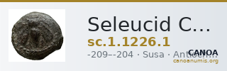 Seleucid Coins (part 1) 1226.1 — CANOA