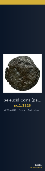 Seleucid Coins (part 1) 1228 — CANOA