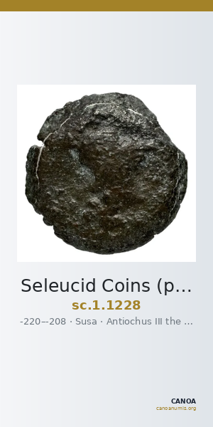 Seleucid Coins (part 1) 1228 — CANOA