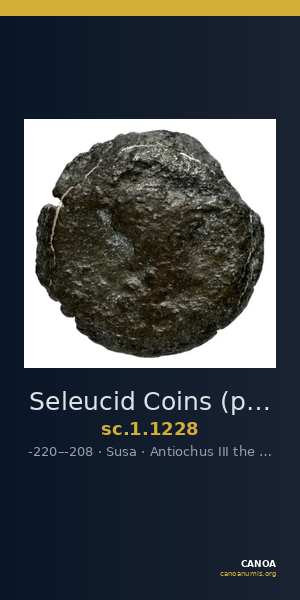 Seleucid Coins (part 1) 1228 — CANOA