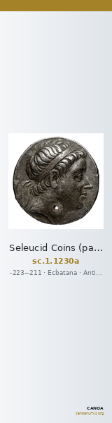 Seleucid Coins (part 1) 1230a — CANOA
