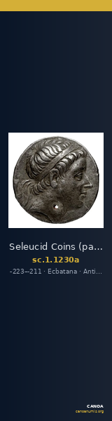 Seleucid Coins (part 1) 1230a — CANOA