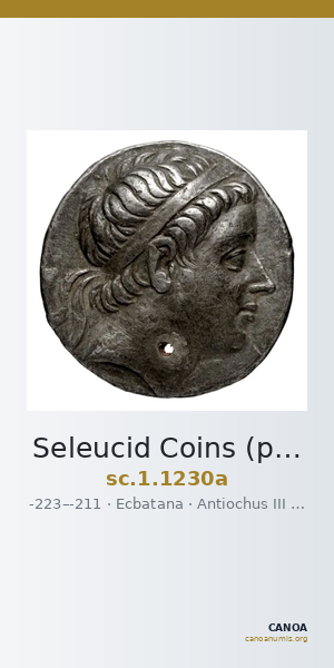 Seleucid Coins (part 1) 1230a — CANOA