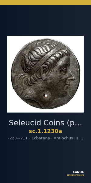 Seleucid Coins (part 1) 1230a — CANOA