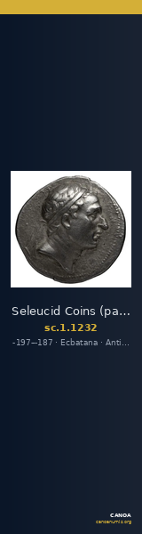 Seleucid Coins (part 1) 1232 — CANOA