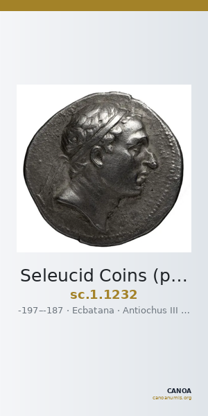 Seleucid Coins (part 1) 1232 — CANOA