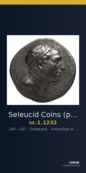 Seleucid Coins (part 1) 1232 — CANOA