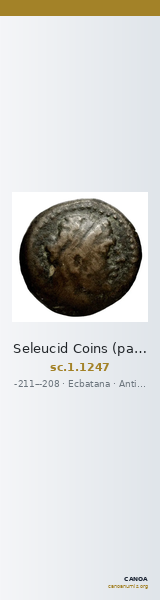 Seleucid Coins (part 1) 1247 — CANOA