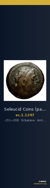 Seleucid Coins (part 1) 1247 — CANOA