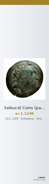 Seleucid Coins (part 1) 1248 — CANOA