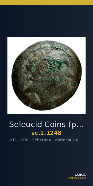 Seleucid Coins (part 1) 1248 — CANOA