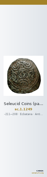 Seleucid Coins (part 1) 1249 — CANOA