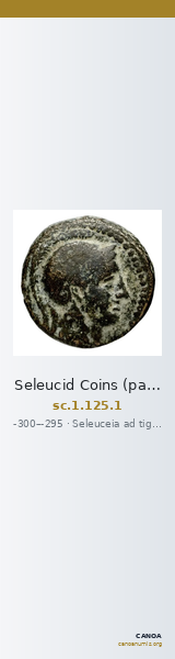Seleucid Coins (part 1) 125.1 — CANOA