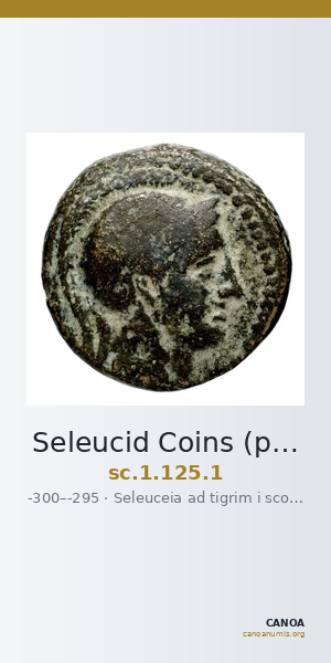 Seleucid Coins (part 1) 125.1 — CANOA