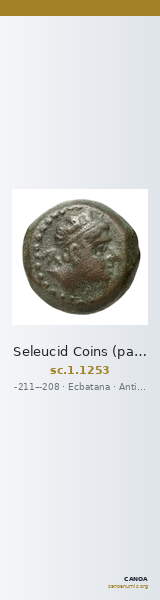 Seleucid Coins (part 1) 1253 — CANOA
