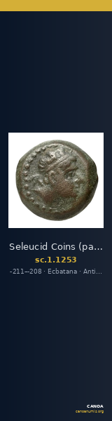 Seleucid Coins (part 1) 1253 — CANOA