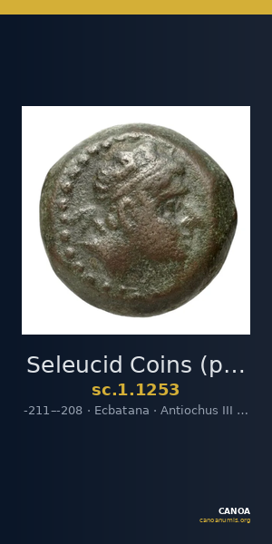 Seleucid Coins (part 1) 1253 — CANOA