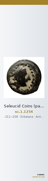 Seleucid Coins (part 1) 1254 — CANOA