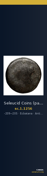 Seleucid Coins (part 1) 1256 — CANOA