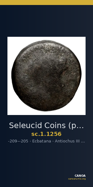 Seleucid Coins (part 1) 1256 — CANOA