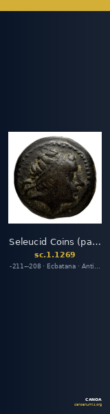 Seleucid Coins (part 1) 1269 — CANOA