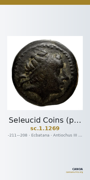 Seleucid Coins (part 1) 1269 — CANOA