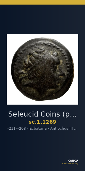 Seleucid Coins (part 1) 1269 — CANOA