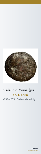 Seleucid Coins (part 1) 128a — CANOA