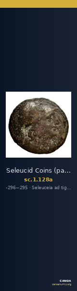 Seleucid Coins (part 1) 128a — CANOA