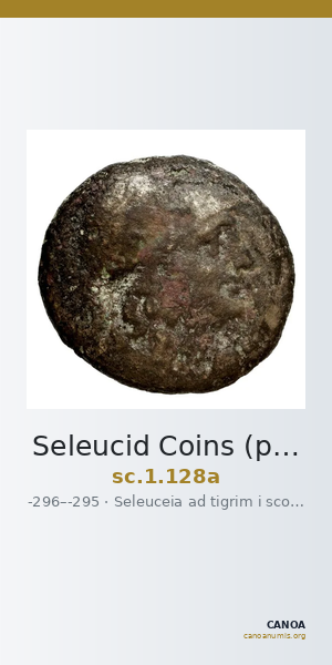 Seleucid Coins (part 1) 128a — CANOA