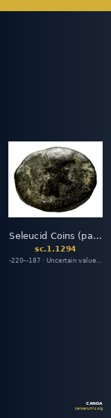 Seleucid Coins (part 1) 1294 — CANOA