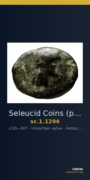 Seleucid Coins (part 1) 1294 — CANOA