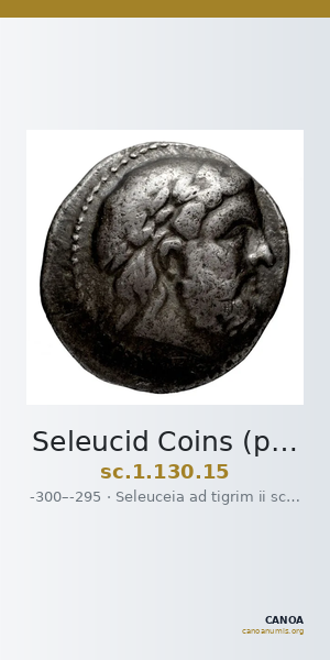 Seleucid Coins (part 1) 130.15 — CANOA