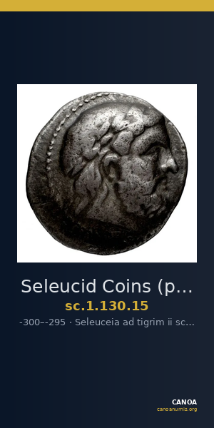 Seleucid Coins (part 1) 130.15 — CANOA