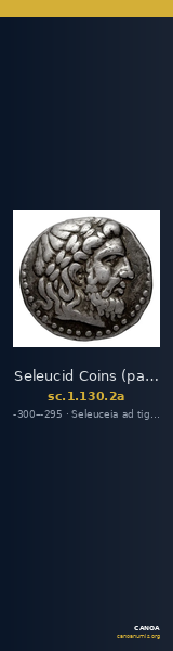 Seleucid Coins (part 1) 130.2a — CANOA