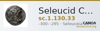 Seleucid Coins (part 1) 130.33 — CANOA