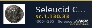 Seleucid Coins (part 1) 130.33 — CANOA