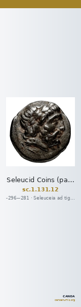 Seleucid Coins (part 1) 131.12 — CANOA