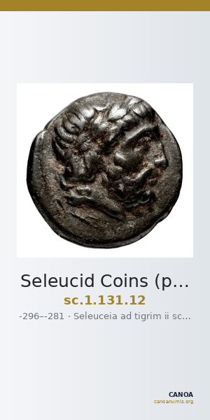 Seleucid Coins (part 1) 131.12 — CANOA