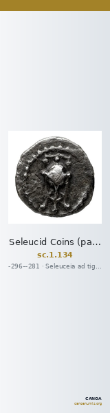 Seleucid Coins (part 1) 134 — CANOA
