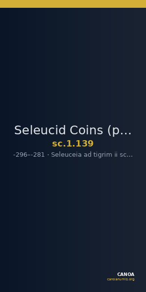 Seleucid Coins (part 1) 139 — CANOA