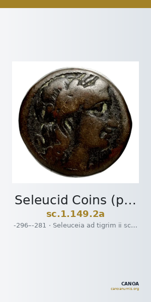 Seleucid Coins (part 1) 149.2a — CANOA