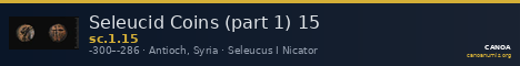 Seleucid Coins (part 1) 15 — CANOA
