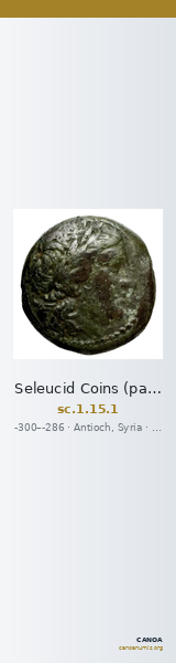 Seleucid Coins (part 1) 15.1 — CANOA