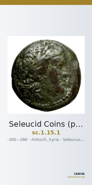 Seleucid Coins (part 1) 15.1 — CANOA