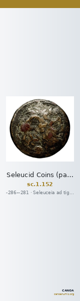 Seleucid Coins (part 1) 152 — CANOA