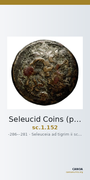 Seleucid Coins (part 1) 152 — CANOA