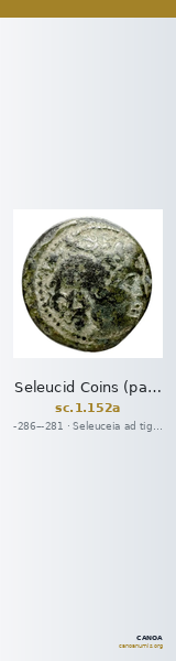 Seleucid Coins (part 1) 152a — CANOA