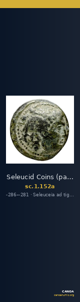 Seleucid Coins (part 1) 152a — CANOA