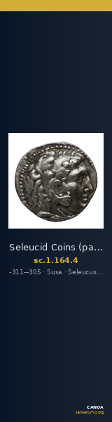 Seleucid Coins (part 1) 164.4 — CANOA